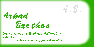 arpad barthos business card